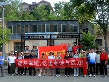 2025年7月13日金章丘暴走团一行33人走进西营藕池村、高尖...