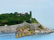 金章丘暴走团2025年7月19日路线