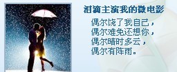 微电影.jpg