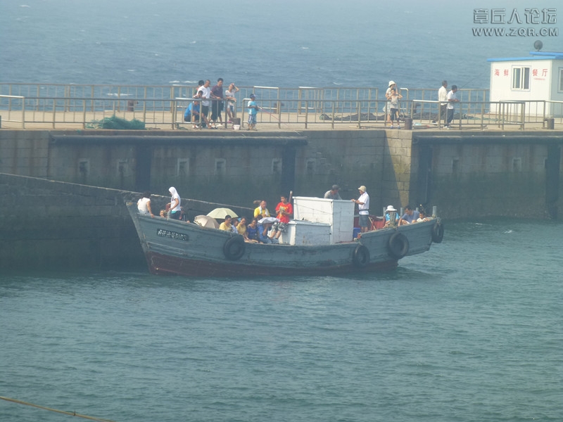 竹岔岛码头