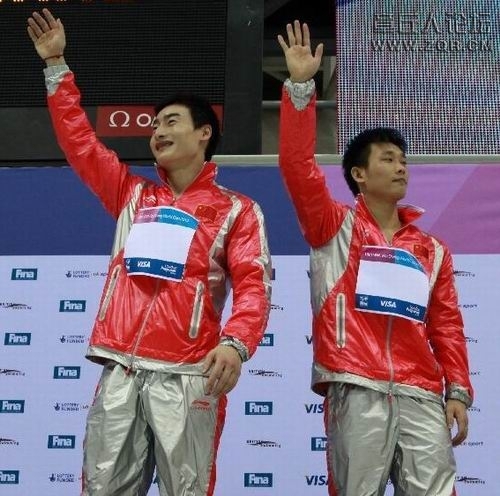 xinhua_sc_yibin20122211621394326288.jpg