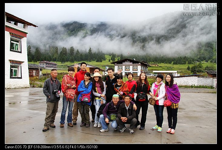 西藏之旅 251.jpg