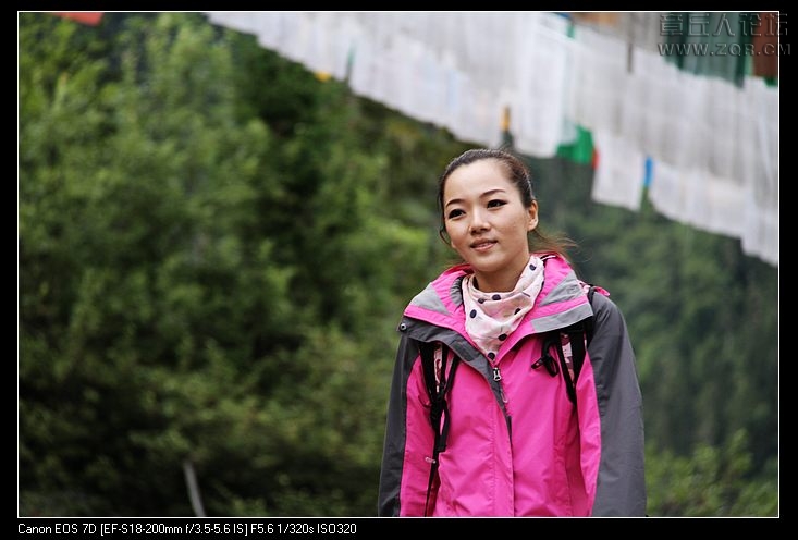 西藏之旅 272.jpg