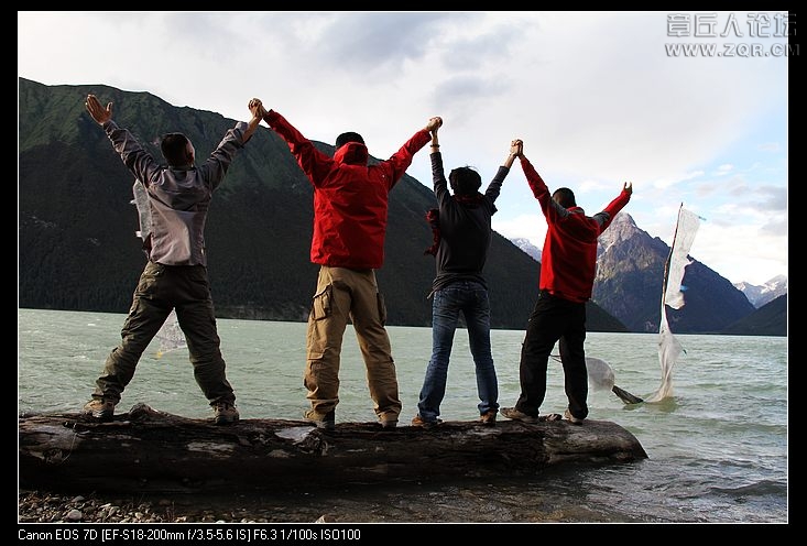 西藏之旅 523.jpg