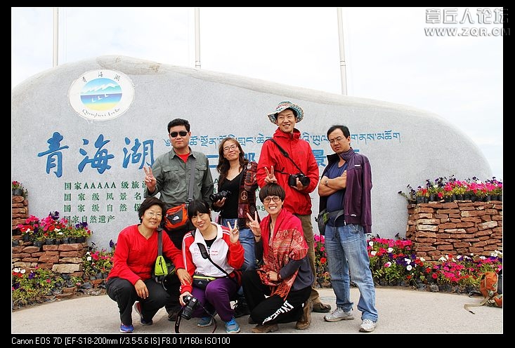 西藏之旅 1151.jpg