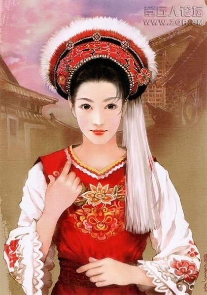 55白族.jpg