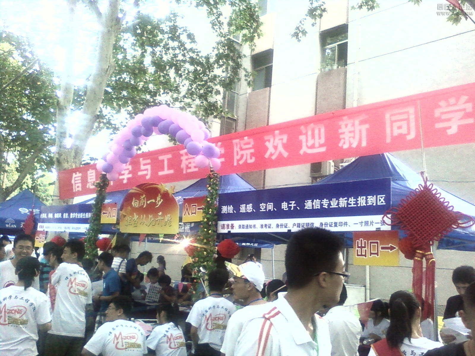 20120901090419.jpg