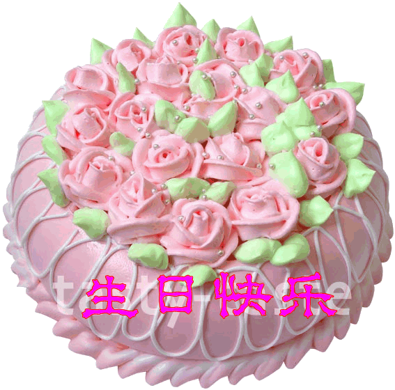 701aa4f414a04205bc3109d0.gif