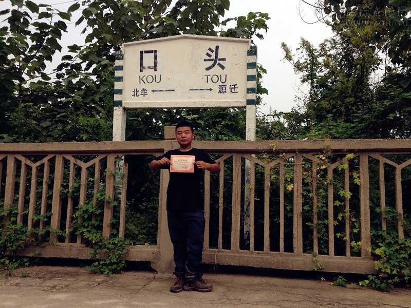 IMG_0449_副本.jpg