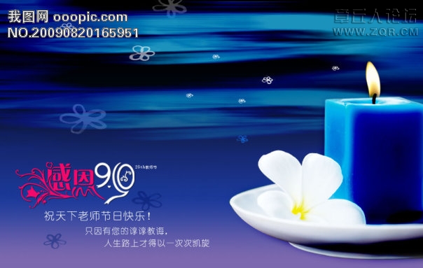 OOOPIC_kcgkcg_2009082039cf1627127b3e0e.jpg
