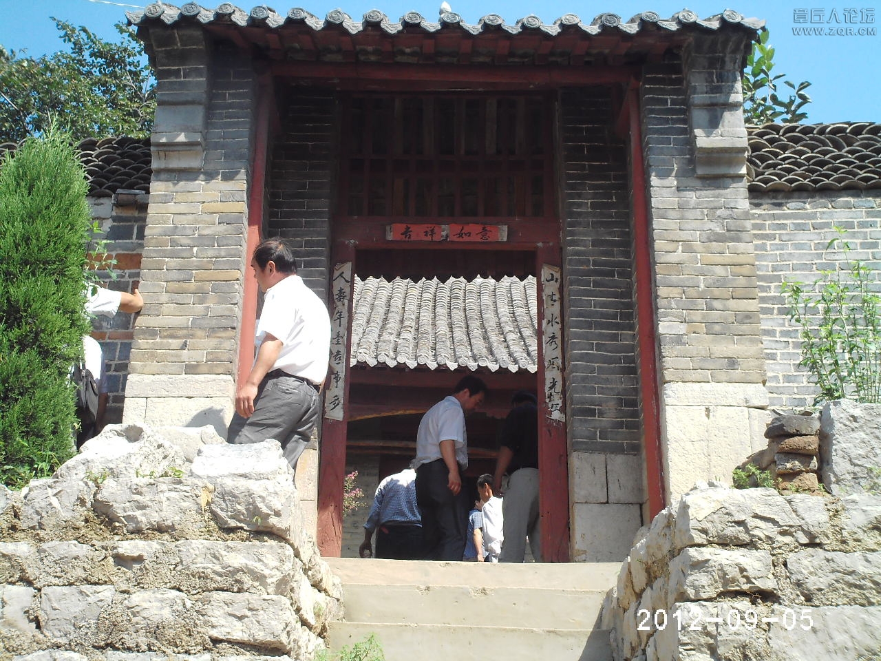 PHTO0089.JPG
