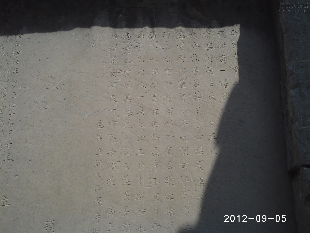 PHTO0091.JPG