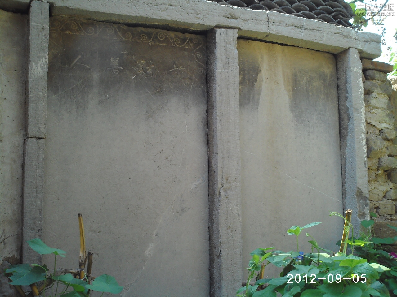 PHTO0093.JPG