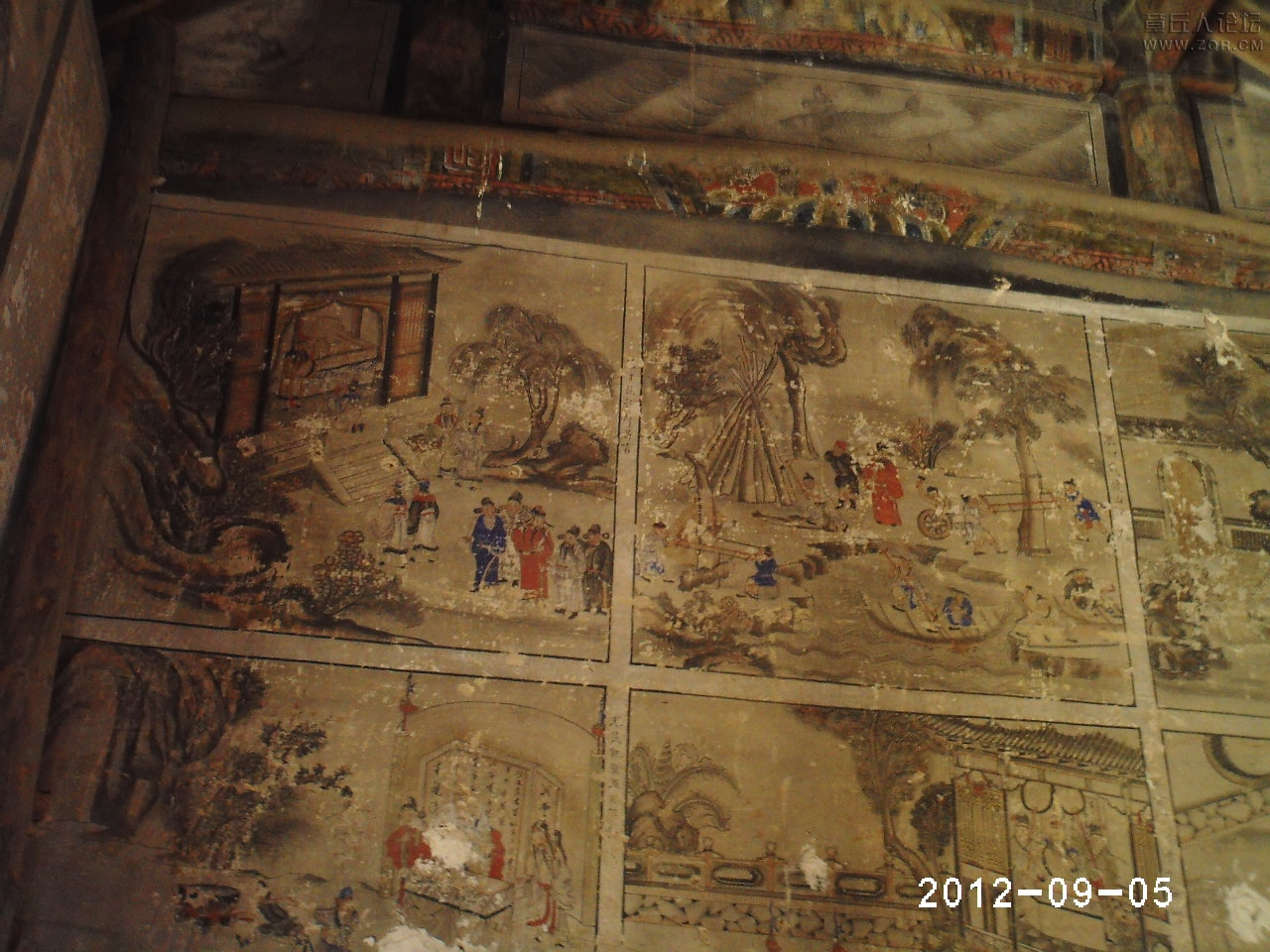 PHTO0096.JPG