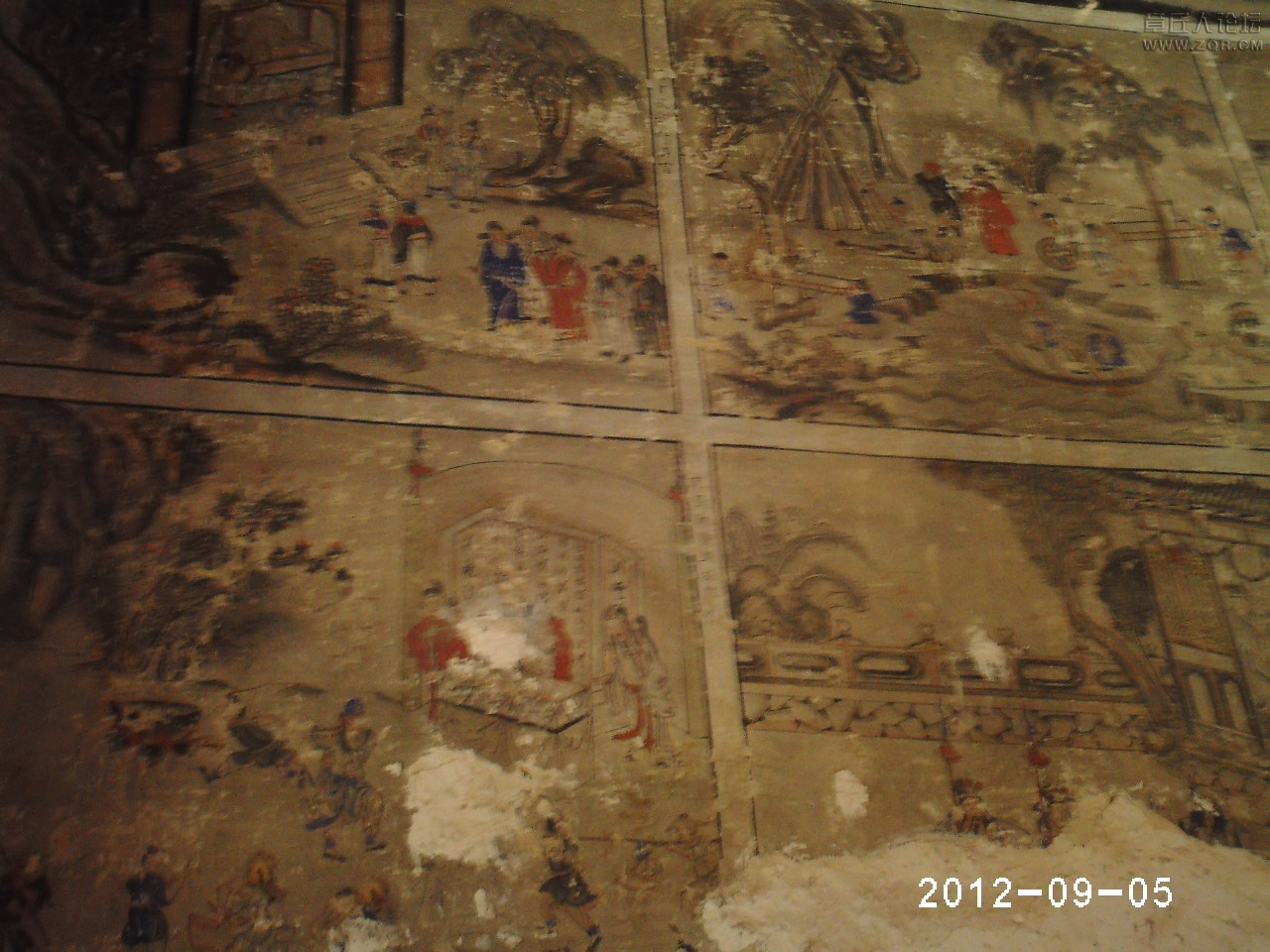PHTO0097.JPG