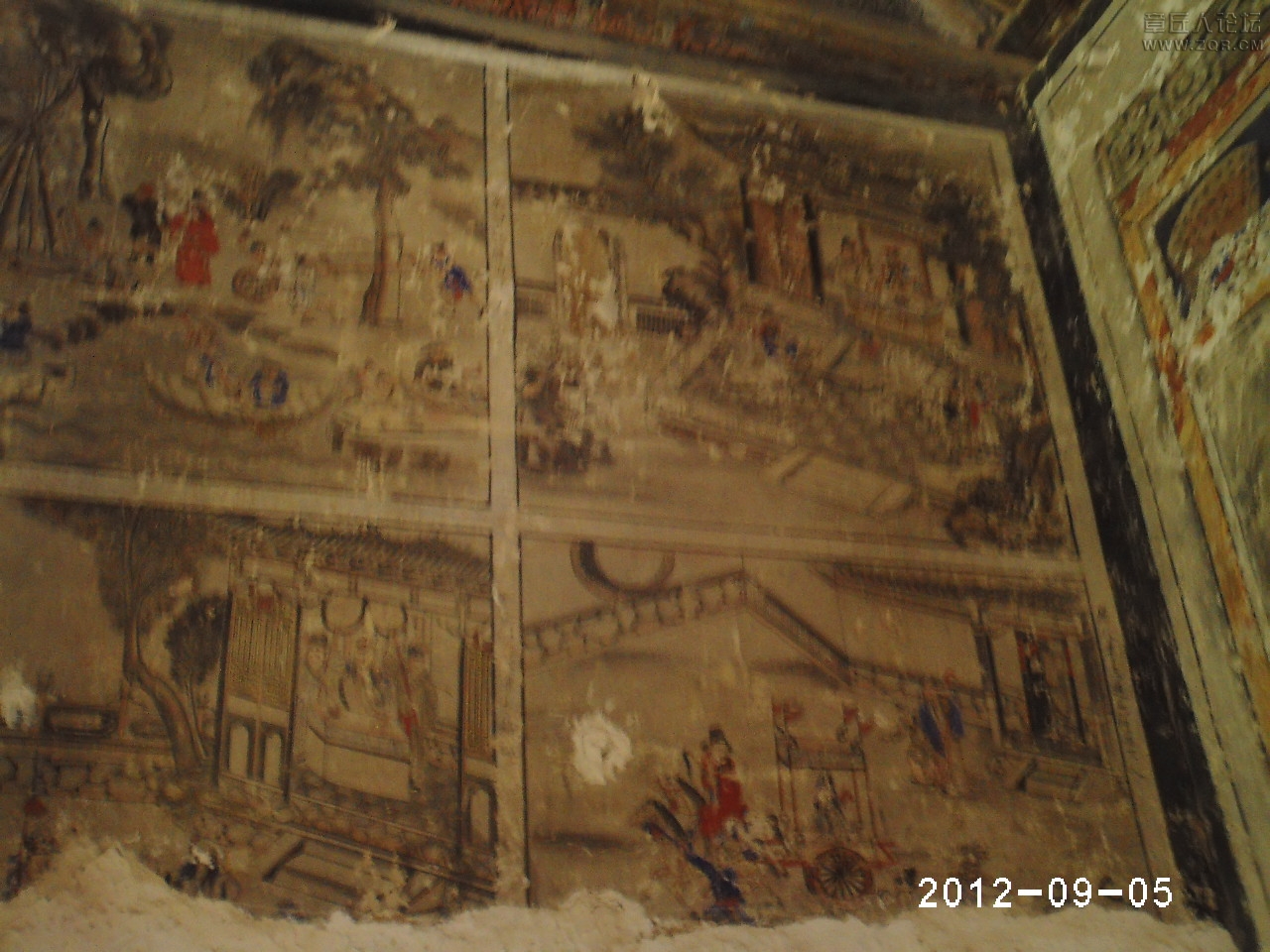 PHTO0098.JPG