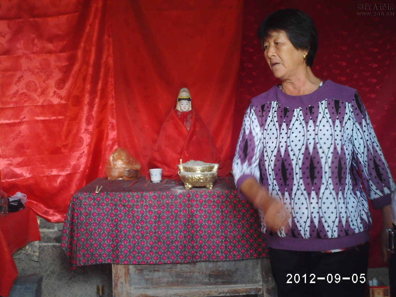 PHTO0095.JPG