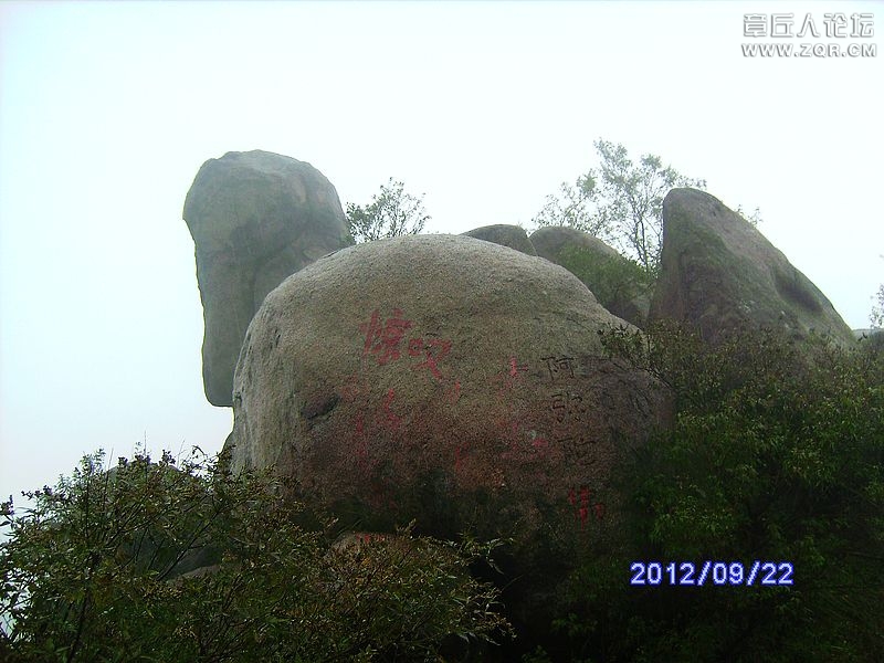 nEO_IMG_PICT3780.jpg