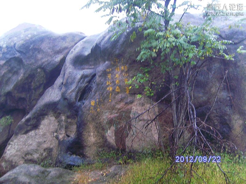 nEO_IMG_PICT3781.jpg