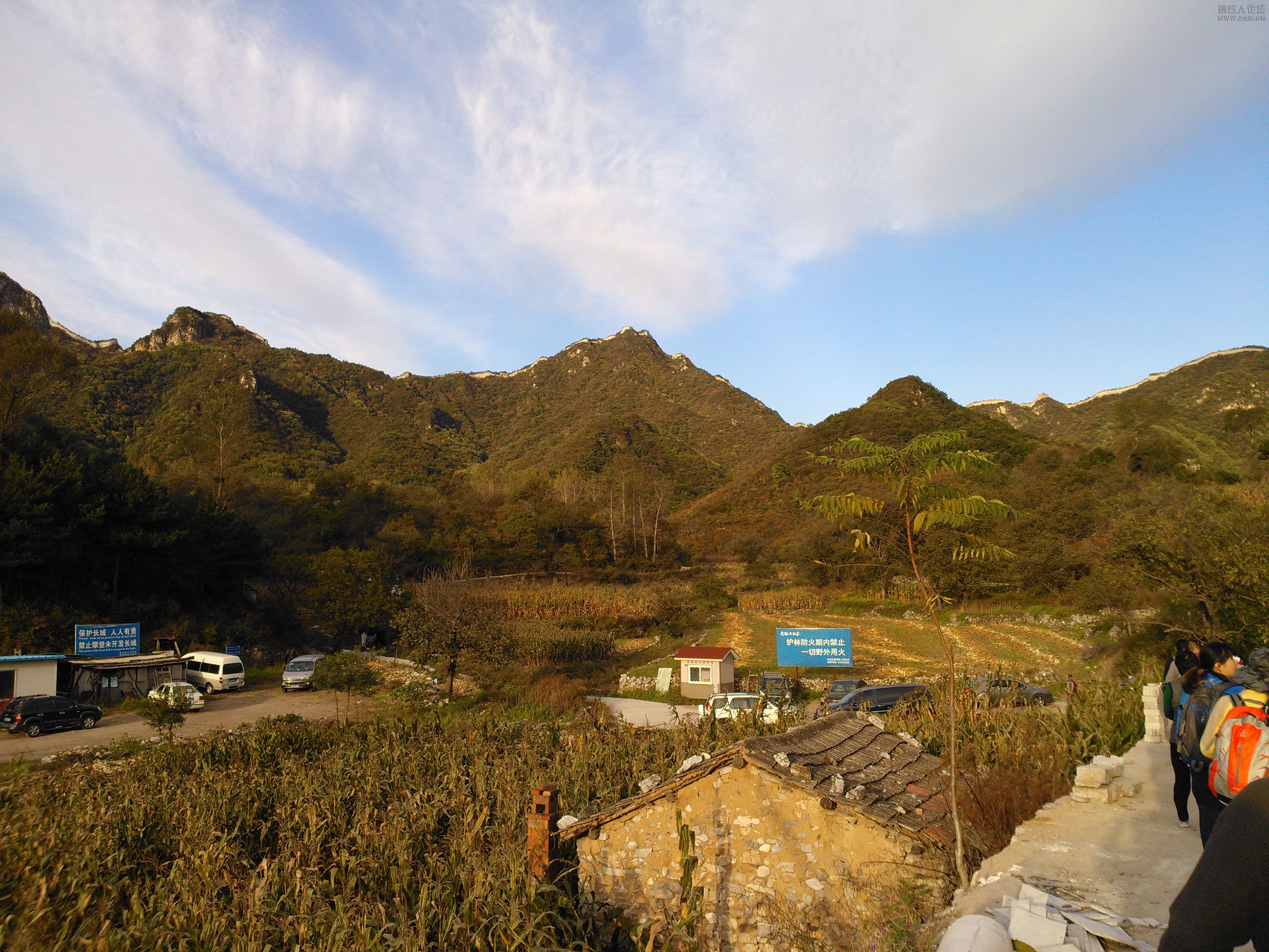 IMG20121003071308.jpg