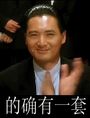 82614218_60979163_middle.gif