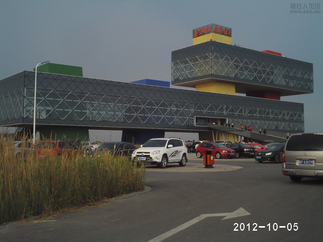 PHTO0218.JPG