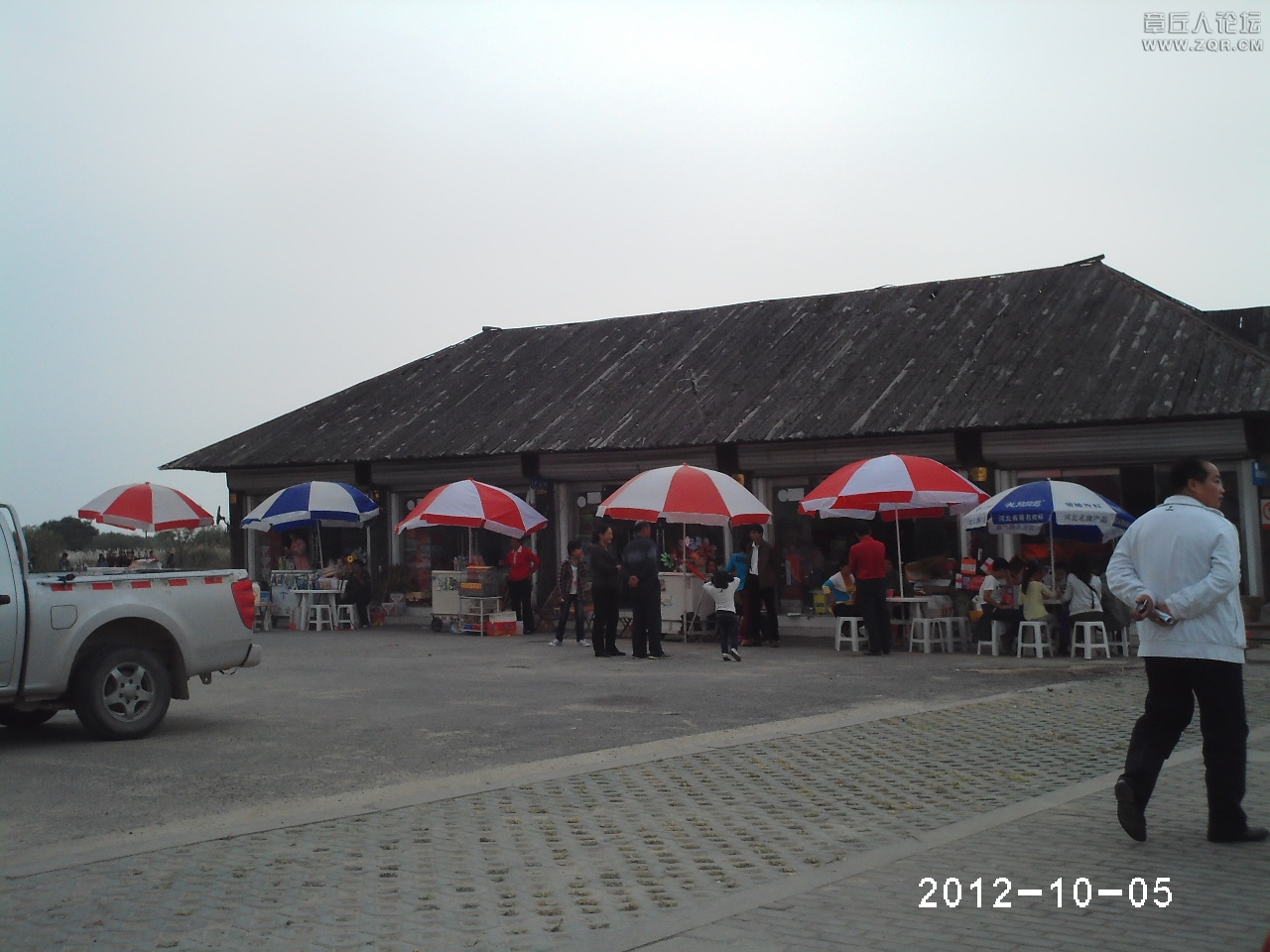 PHTO0150.JPG