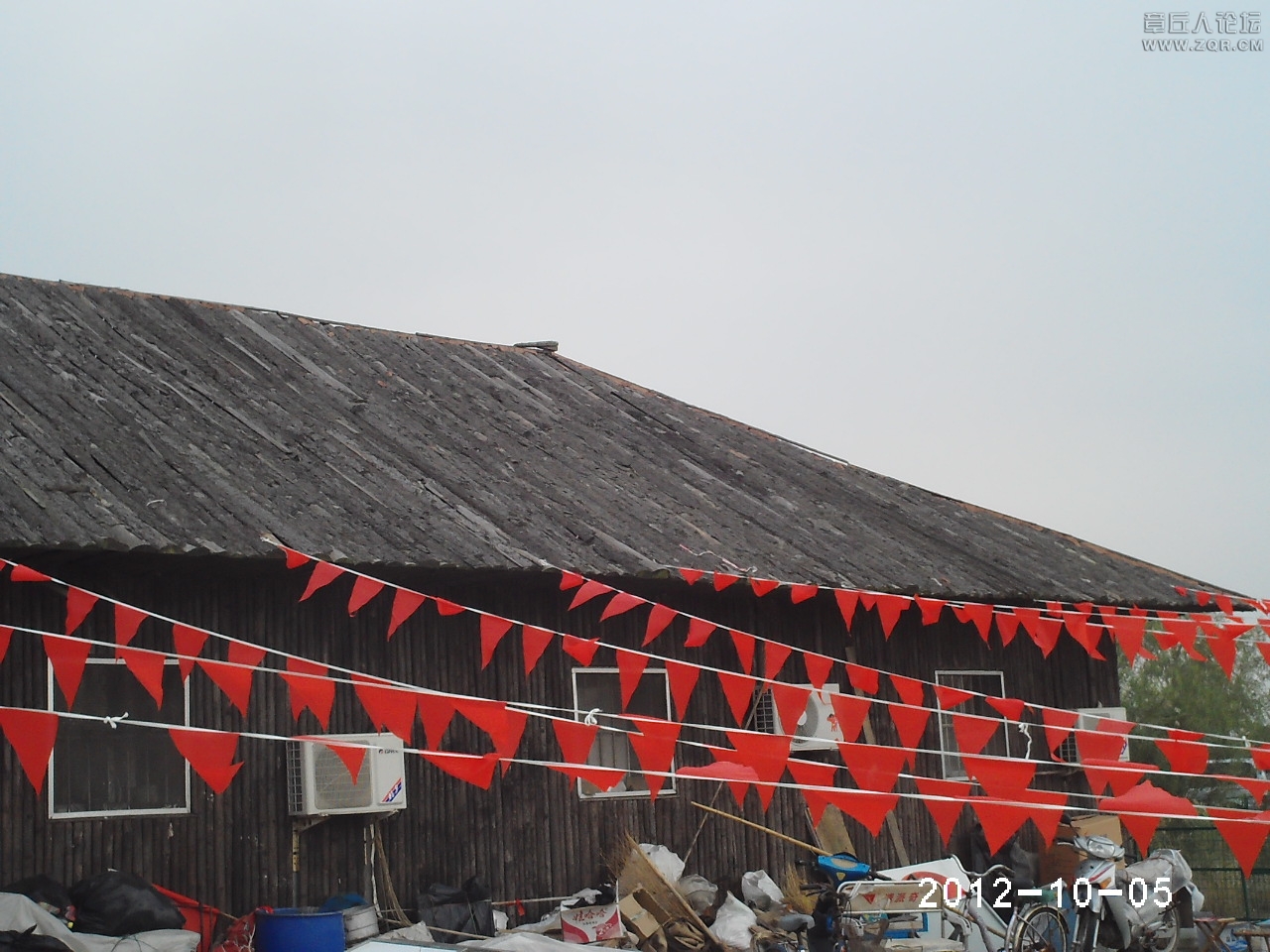 PHTO0162.JPG