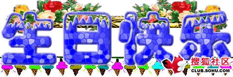 91b9ed117104c519b9127bd4.gif