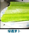 朋友4.jpg