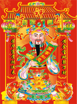 未命名.gif