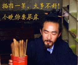 未命名.jpg