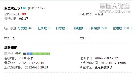 朋友9.jpg
