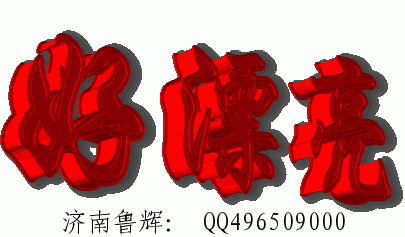 1334131102-3908.gif
