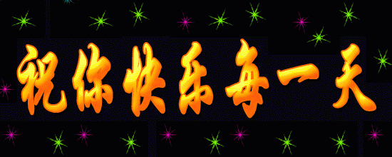39_140_812beb7c6b9de91.gif