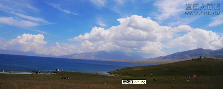 QQ截图20121125101825.png