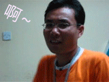 2009121710214758034.gif