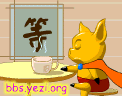 _11709270330738907892.gif