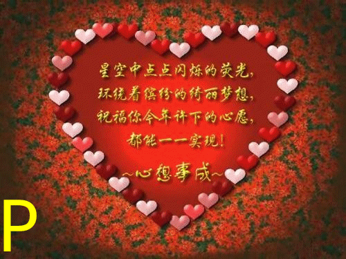 未命名.gif