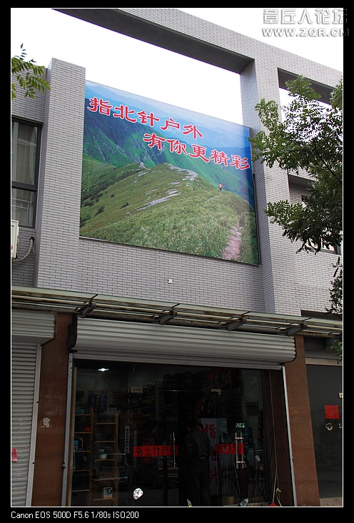 IMG_3282.JPG