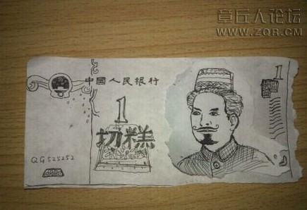 未命名.jpg