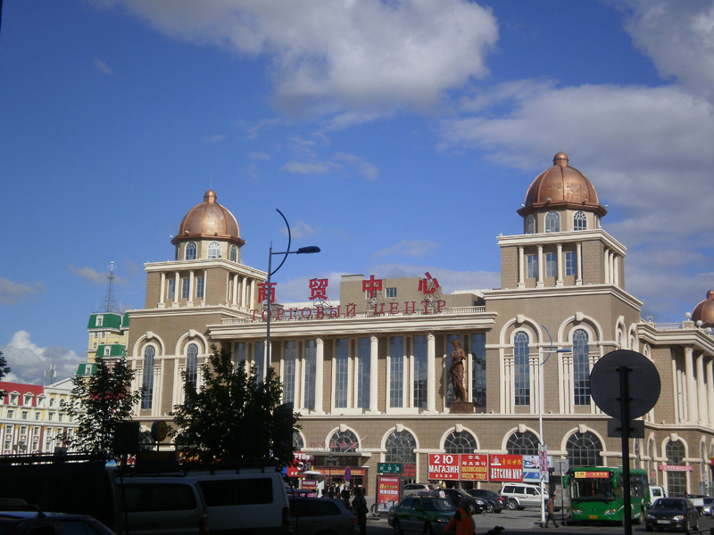 P8190060.JPG