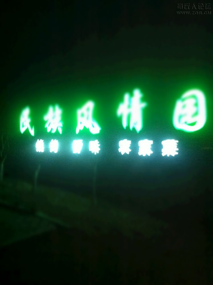 2000.jpg