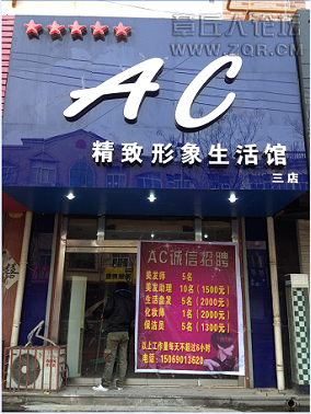 221431zsfqru1sm2sze3uu.jpg