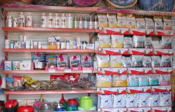 皇家小包装与各类用品.jpg
