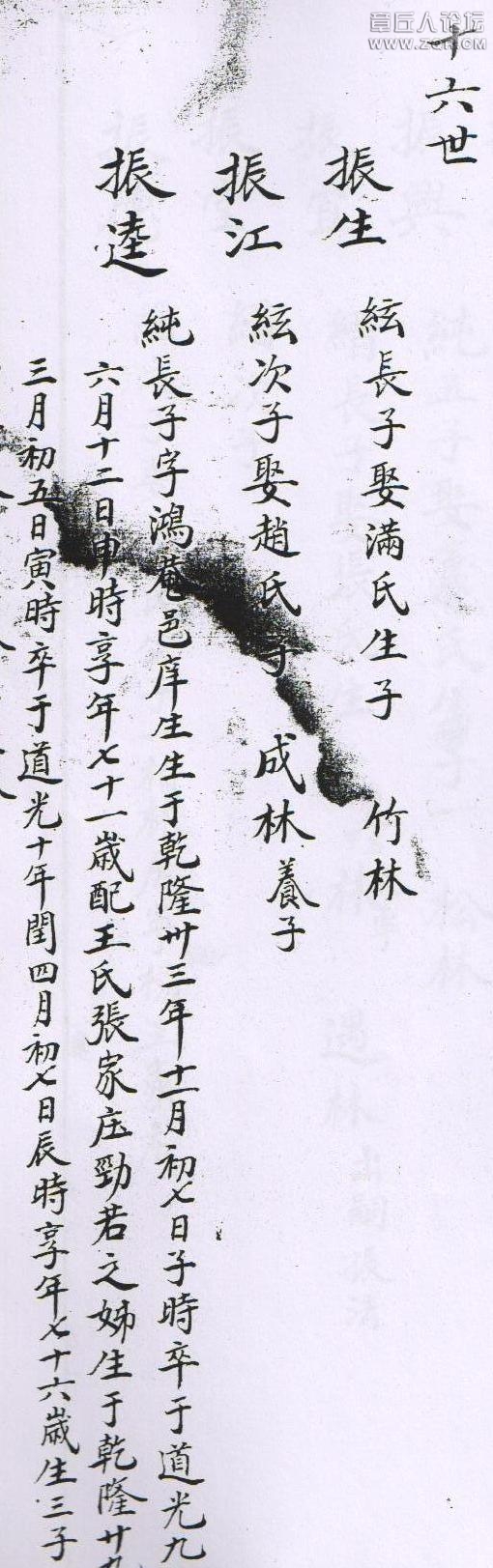 照片.jpg