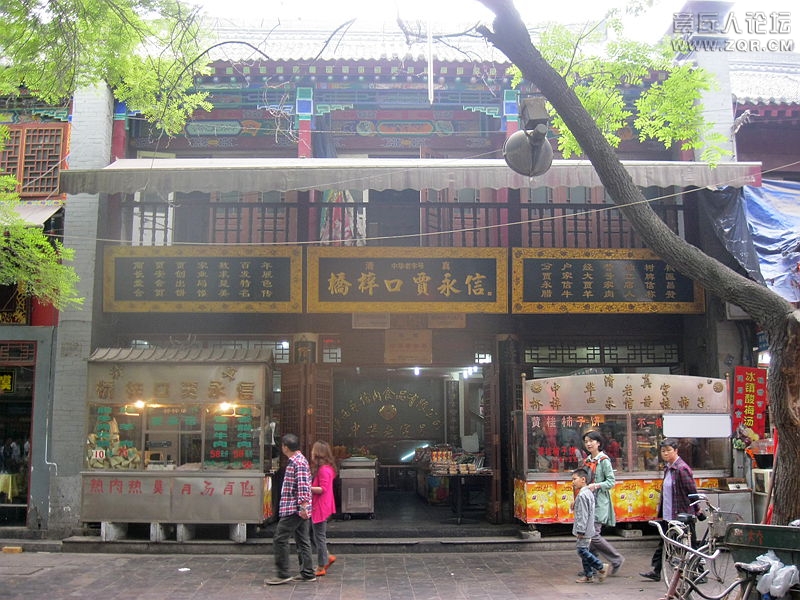 IMG_4148_副本.jpg