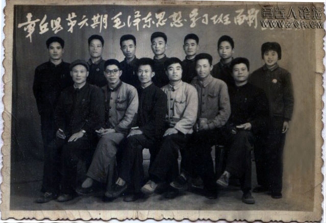 学习班69.jpg