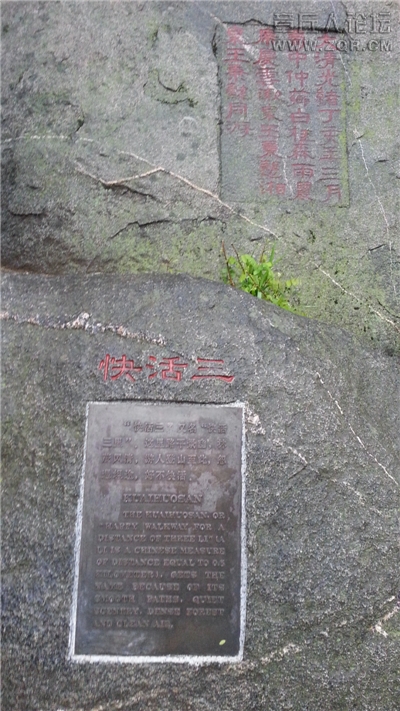 20130518_092335.jpg