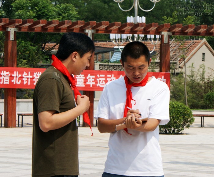 DSC00144.JPG